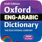 English Arabic Dictionary-icoon
