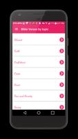 Christian: Bible verses by top تصوير الشاشة 1