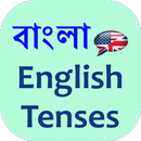 APK Tenses Bangla English