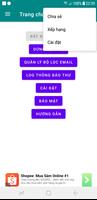 Email notification by TTS تصوير الشاشة 2