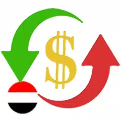Exchange & Gold rates in Yemen Icon