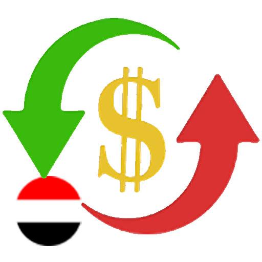 أسعار العملات والذهب في اليمن