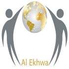 Al-Ekhwa Catalog Zeichen