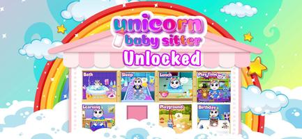 Unicorn Babysitter постер