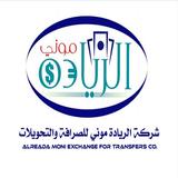 الريادة موني موبايل biểu tượng