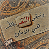 حالات APK