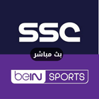 SSC sport live tv icon