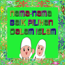 Nama Baik Pilihan Dalam Islam APK