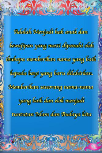 Nama Baik Pilihan Dalam Islam For Android Apk Download