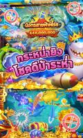 PG Slot : ทดลองเล่น تصوير الشاشة 1