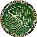 Коран наизусть APK
