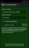 Memorize Quran screenshot 1