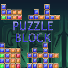 Puzzle Block Online and Offline ไอคอน