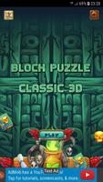 Puzzle Block Online and Offline ภาพหน้าจอ 2