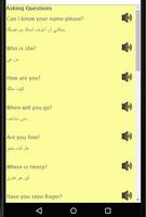 الكلام وتعلم اللغة الإنجليزية постер