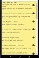 Learn English in Bangla: Speak Bangla to English screenshot 1