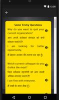 Interview in English and Hindi - Preparation App screenshot 3