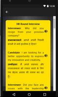Interview in English and Hindi - Preparation App Affiche