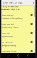 برنامه‌نما Tamil to English Speaking: English from Tamil عکس از صفحه