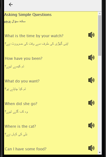 Learn Urdu To English Speaking Urdu To English Apk 16 0 Download For Android Download Learn Urdu To English Speaking Urdu To English Apk Latest Version Apkfab Com Learn Urdu To English Speaking Urdu To English Apk 16 0 Download For Android Download Learn Urdu To English Speaking Urdu To English Apk Latest Version Apkfab Com
