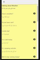 Learn Urdu to English Speaking - Urdu to English captura de pantalla 1