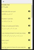Learn Urdu to English Speaking - Urdu to English captura de pantalla 3