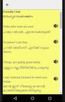 Learn Malayalam to English: Speak English Fluently screenshot 3