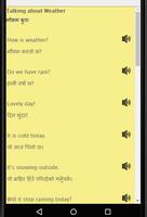 Learn English from Nepali -Speak Nepali to English Affiche
