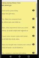 Learn English from Nepali -Speak Nepali to English स्क्रीनशॉट 1