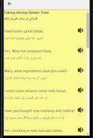 Learn English from Persian: Persian to English screenshot 1