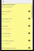 Learn English from Persian: Persian to English syot layar 3