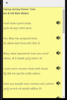 Learn Punjabi to English: Speak Punjabi to English poster