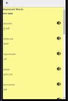 Learn Punjabi to English: Speak Punjabi to English screenshot 1