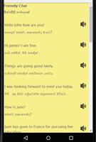 Speak English from Sinhala: Sinhala to English screenshot 1