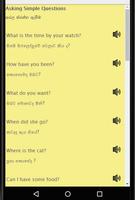 Speak English from Sinhala: Sinhala to English screenshot 2