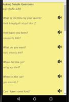 Speak English from Sinhala: Sinhala to English 截图 2