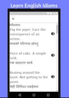 Learn English in Nepali - Speak Nepali to English screenshot 1