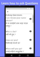 2 Schermata Learn English in Nepali - Speak Nepali to English