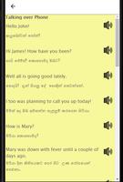 English in Sinhala: Sinhala to English Speaking Screenshot 2