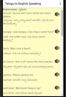 Learn Telugu to English: Spoken English in Telugu poster