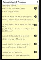 Learn Telugu to English: Spoken English in Telugu capture d'écran 1