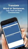 English to Catalan Dictionary and Translator App تصوير الشاشة 1