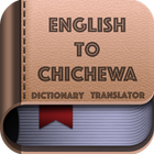 English to Chichewa Dictionary ikon