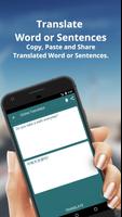 English to Chinese Dictionary & Translator اسکرین شاٹ 1