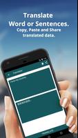 English to Chinese Dictionary and Translator App capture d'écran 1