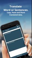 English to Croatian Dictionary and Translator App screenshot 1