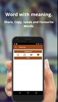 برنامه‌نما English to Amharic Dictionary and Translator App عکس از صفحه