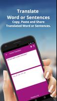 English to Arabic Dictionary & screenshot 1
