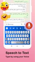 Clavier arabe – Arabe facile Affiche