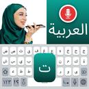 LingoLive: Voice Translator APK